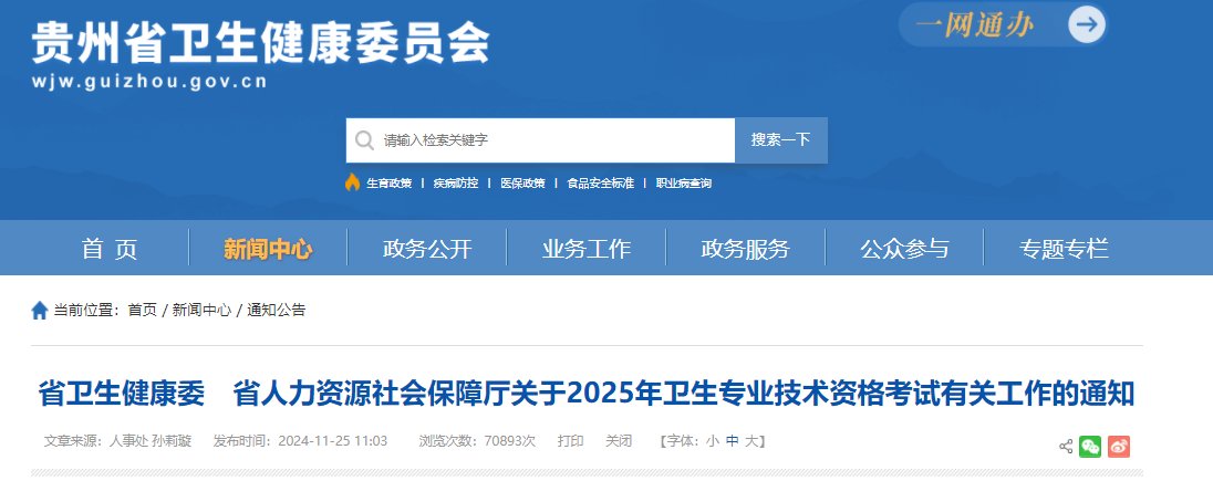再按需打开相关阅读