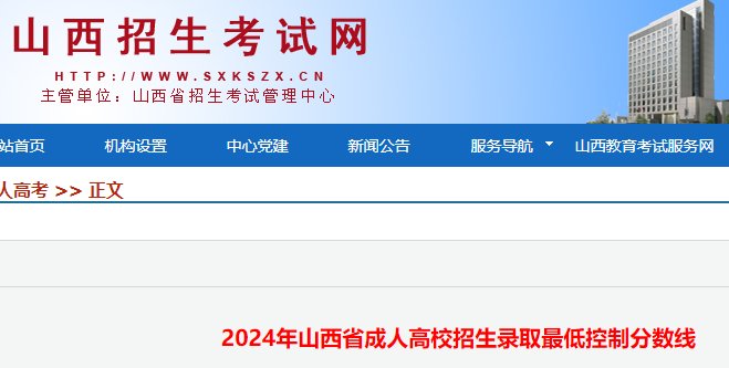 可按栏目接着查阅相关条目