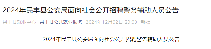 若从搜索引擎进入