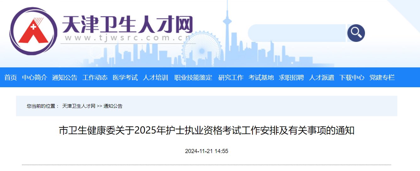 再按需打开相关阅读