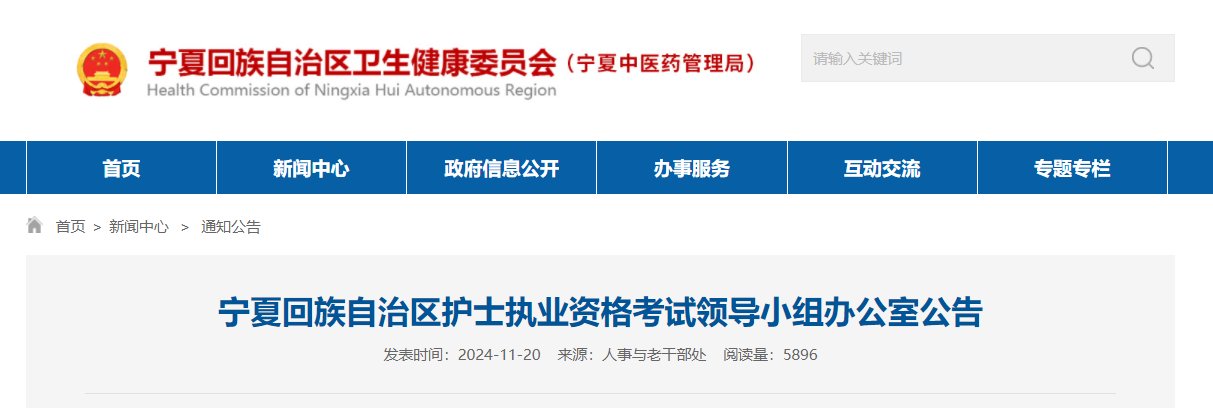 再按需打开相关阅读