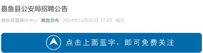 【#招警考试#】®雅博app雅博ap