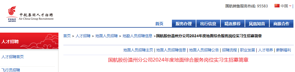 再按需打开相关阅读