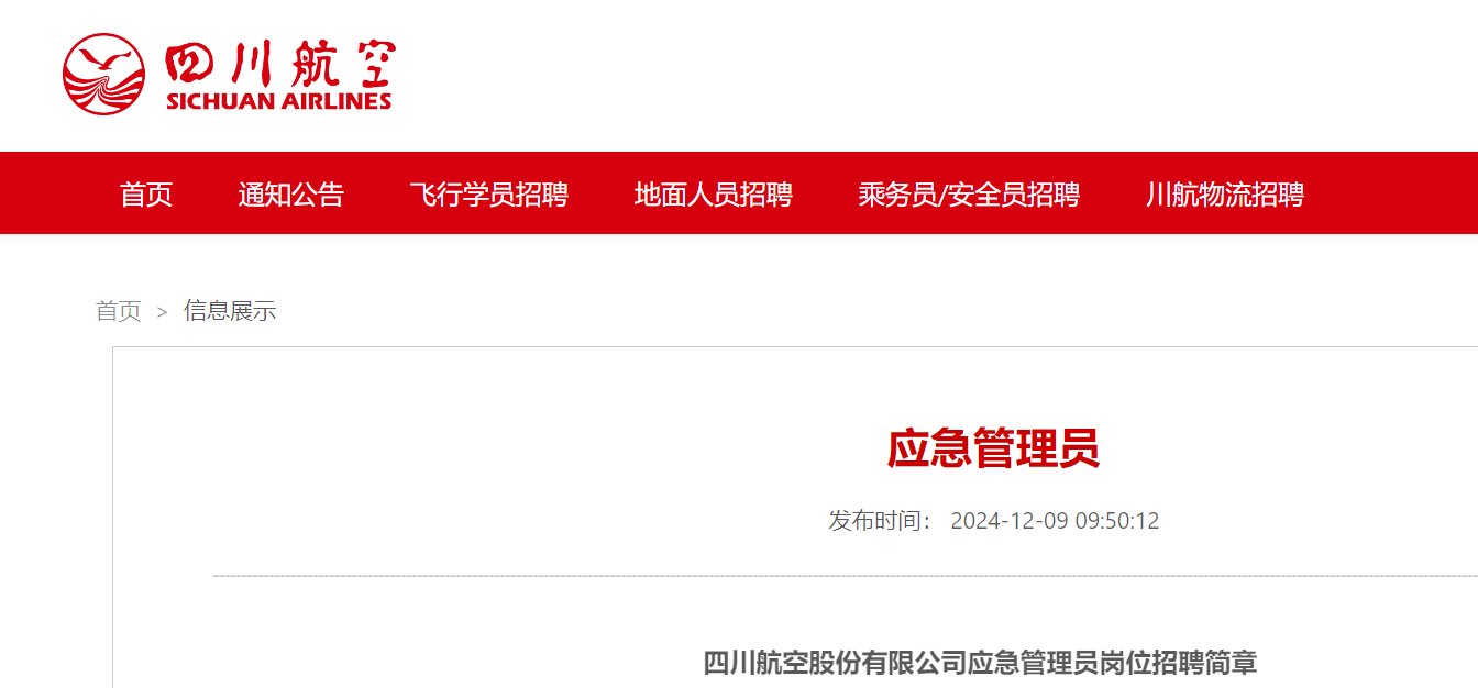 00前报名）