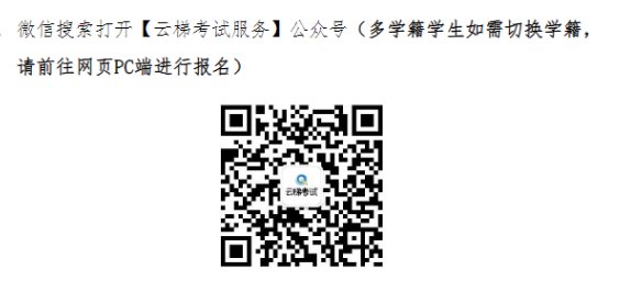 需要原文时请核对应栏目发布页