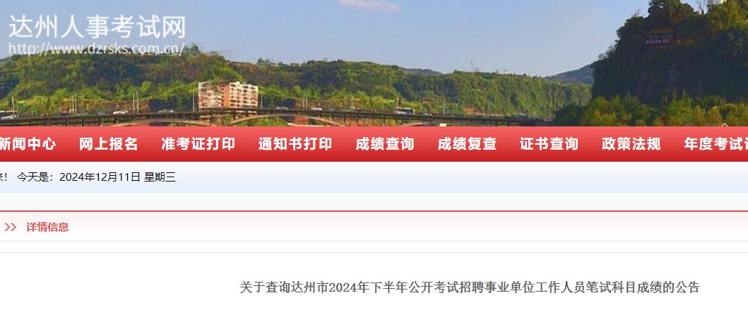 可按栏目接着查阅相关条目
