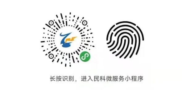 image.png //www.nhc.gov.cn/