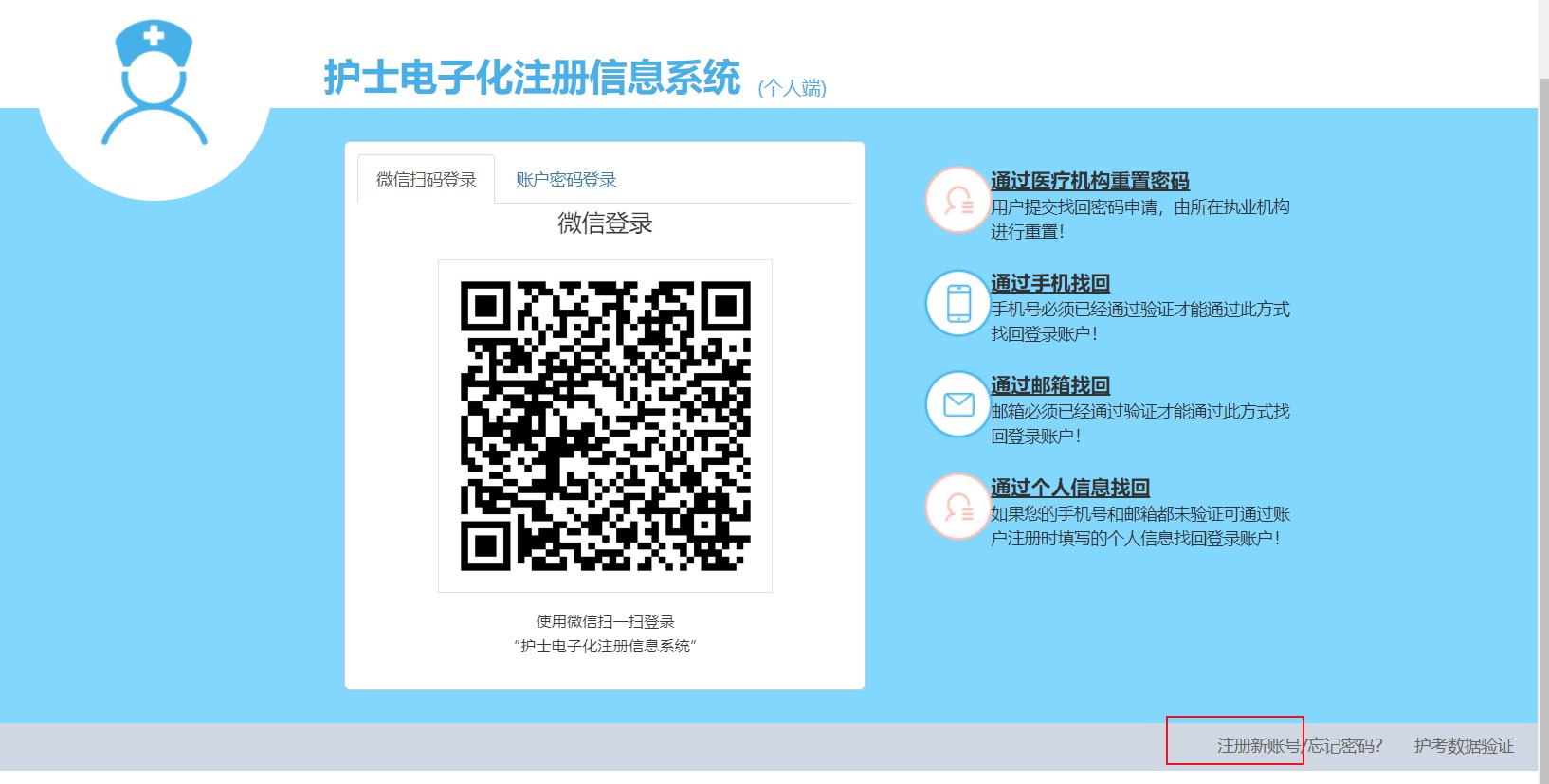 image.png 仅供大家参考