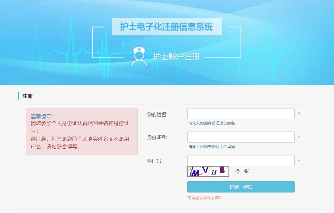 image.png 希望对大家有所帮助