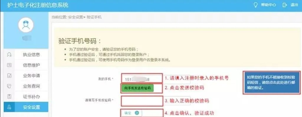 image.png //www.nhc.gov.cn/)