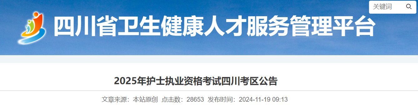 再按需打开相关阅读