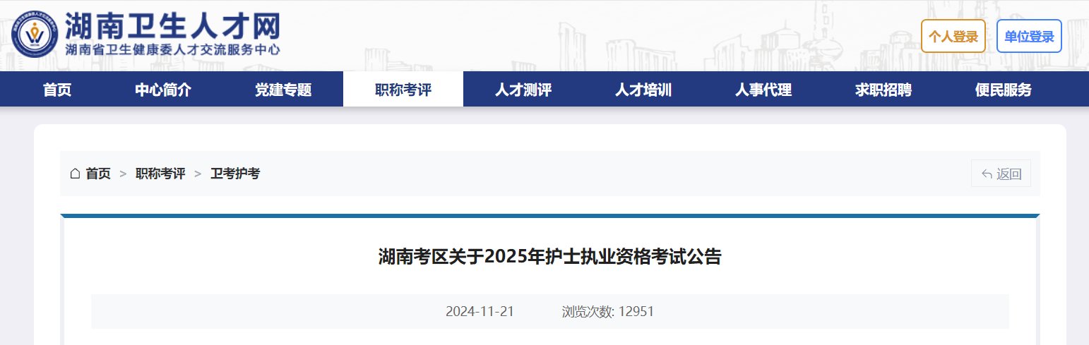 再按需打开相关阅读