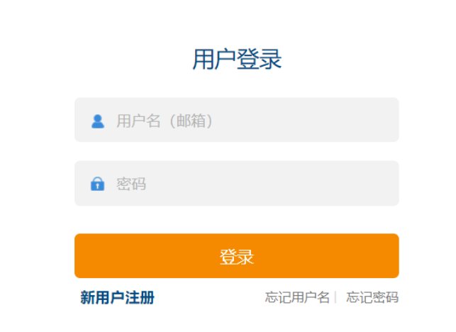 2026年江苏无锡中级会计职称报名时