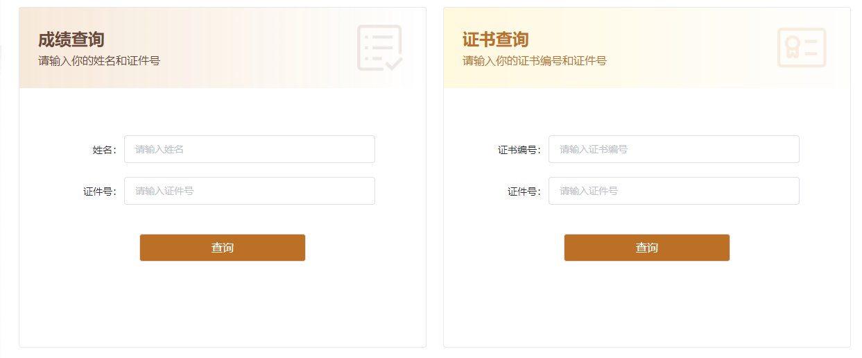//www.cltt.org/）-查