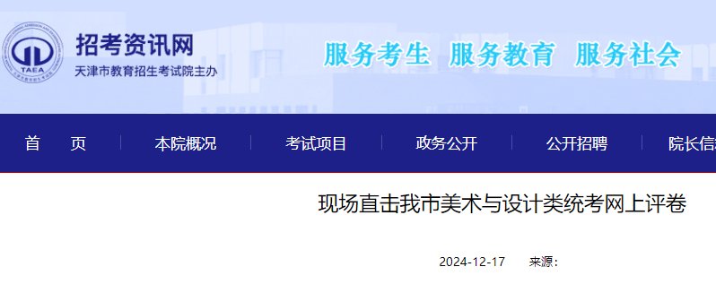 可按栏目接着查阅相关条目