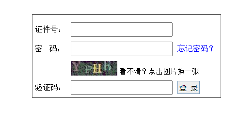 image.png 流程及入口已公布