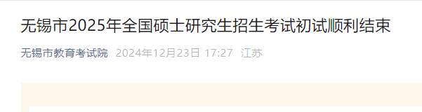 雅博app下载入口使用方法