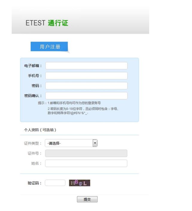 可按栏目接着查阅相关条目