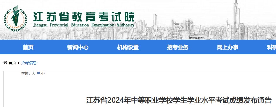 雅博app官网登录入口