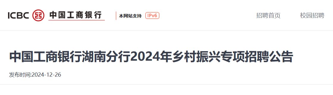 相关阅读