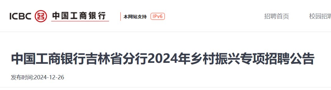 可按栏目接着查阅相关条目