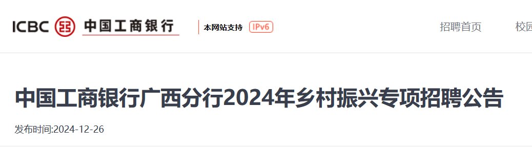 可按栏目接着查阅相关条目