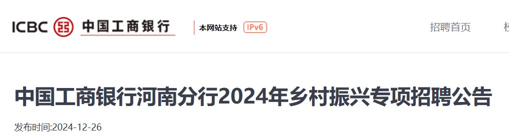 再按需打开相关阅读