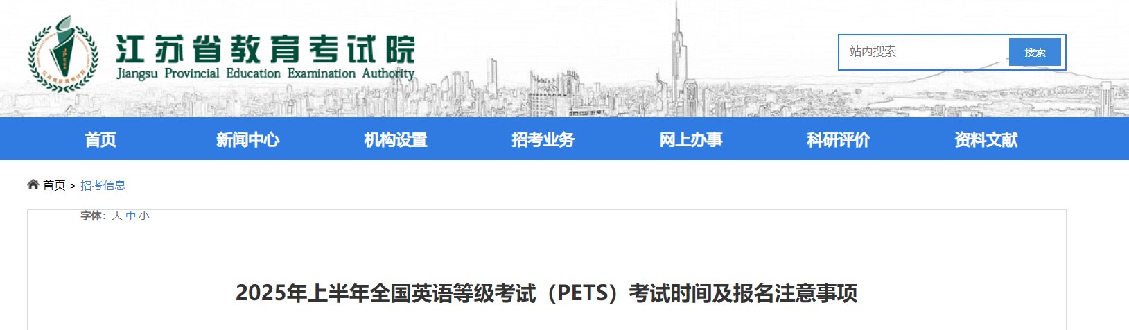 雅博app官网登录入口新人权益