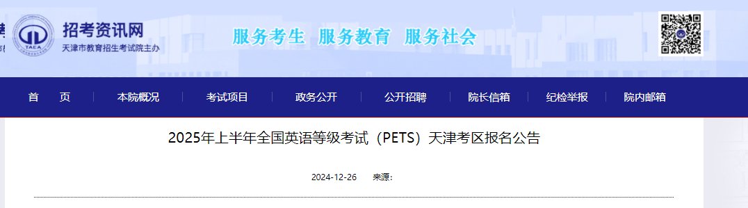 可先确认当前栏目名称