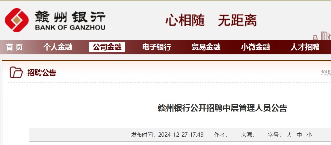 以下内容与「雅博app官网登录入口新