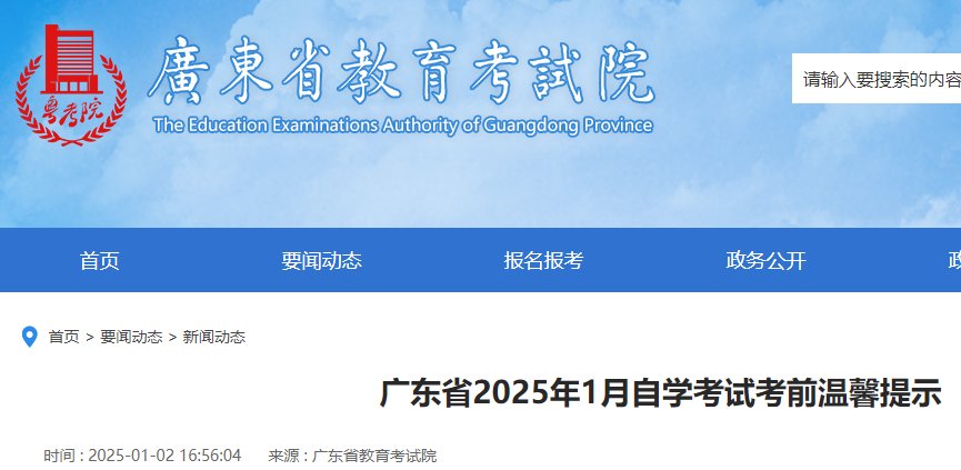 可按栏目接着查阅相关条目