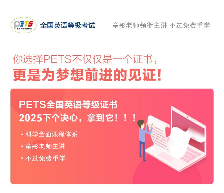 需要原文时请核对应栏目发布页
