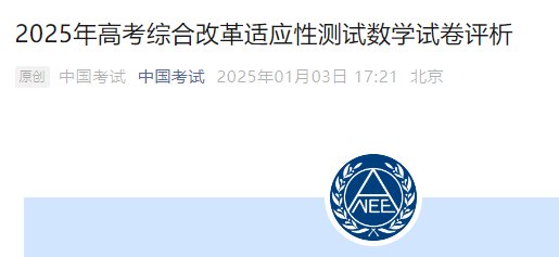 再按需打开相关阅读