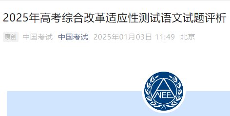 可按栏目接着查阅相关条目