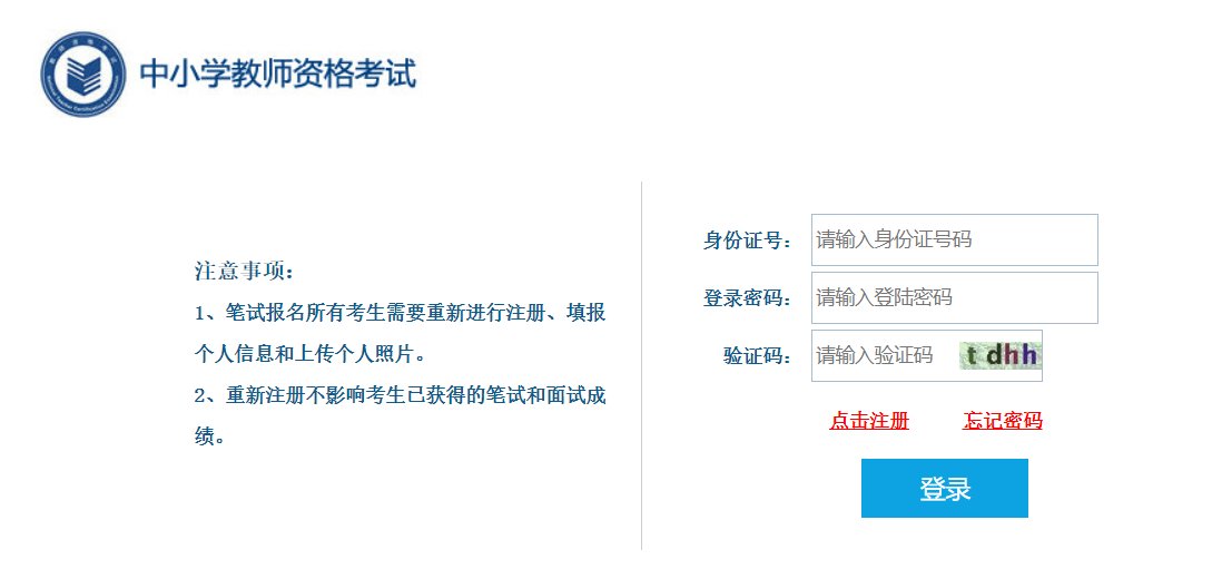 image.png 直辖市)举办