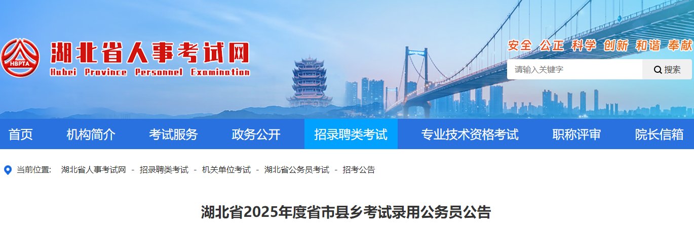 相关阅读