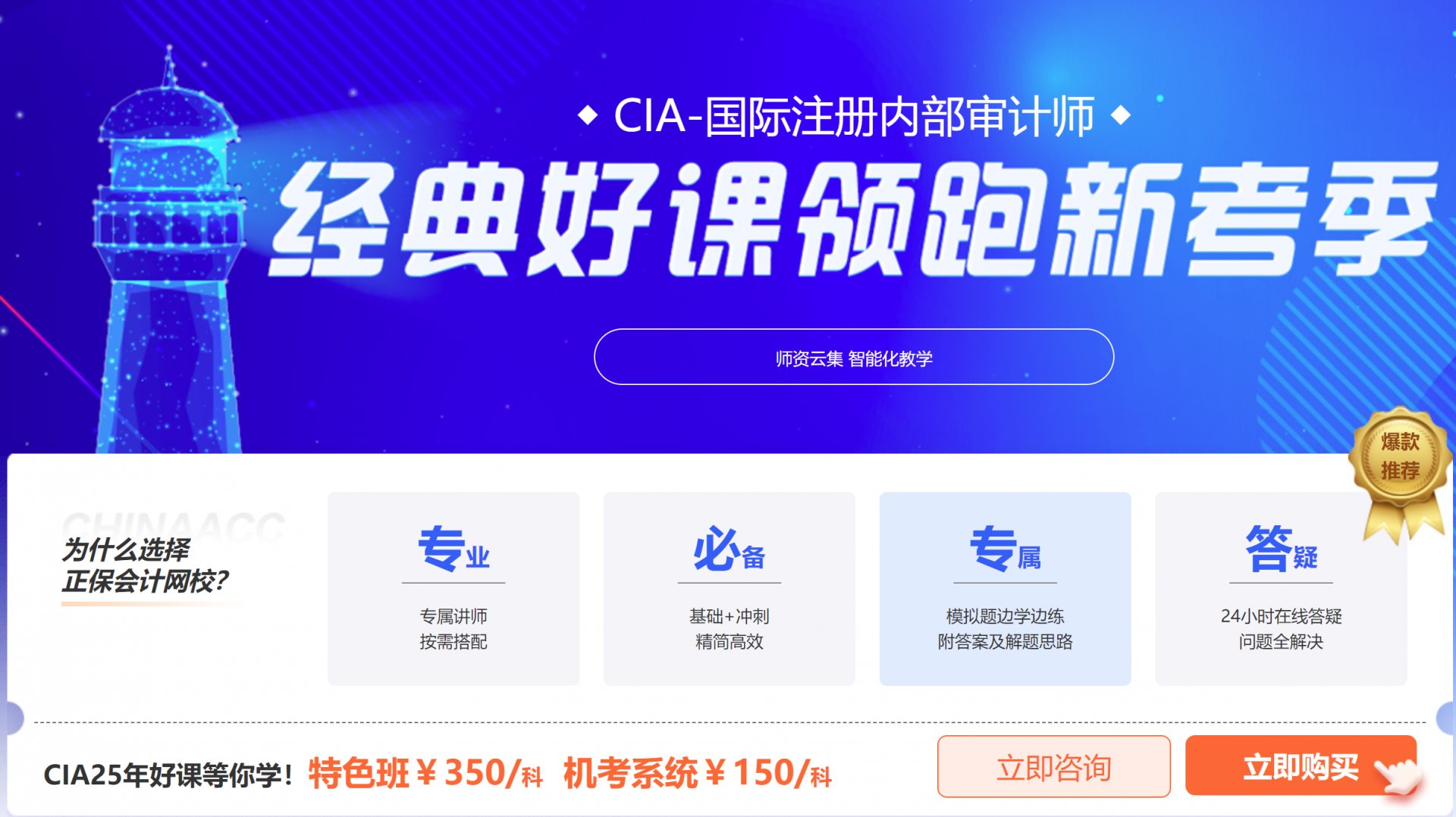 可按栏目接着查阅相关条目