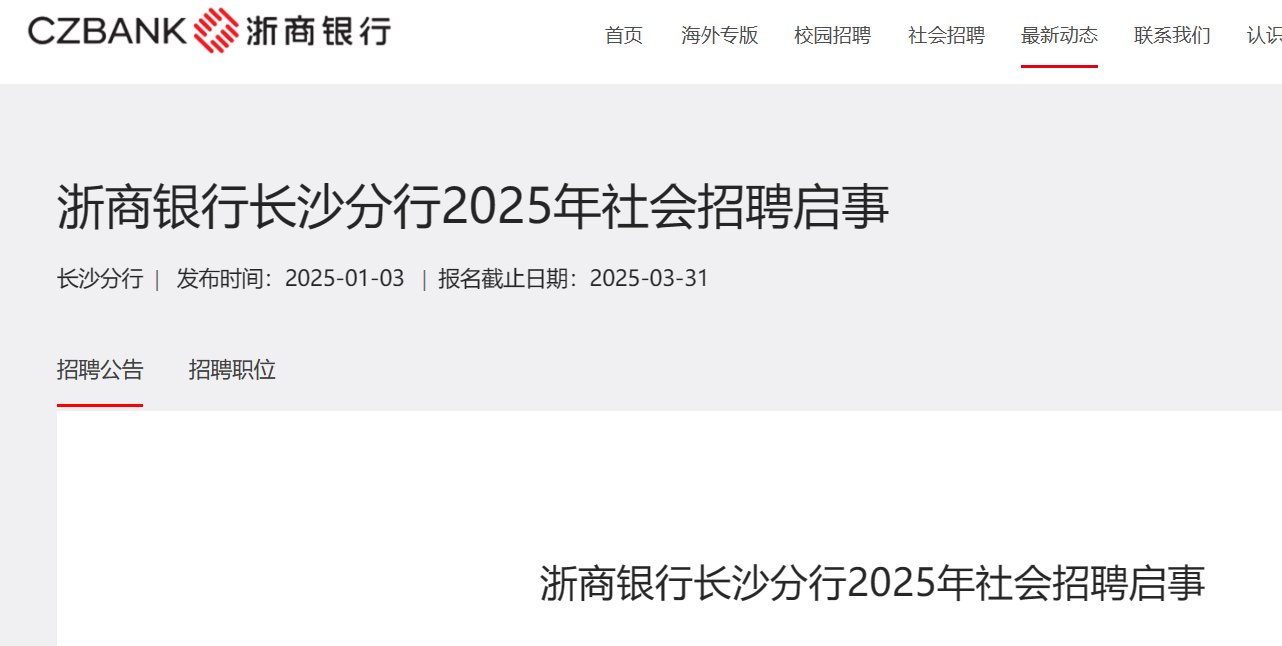 雅博app官网登录入口