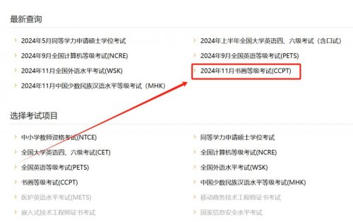 少儿雅博app下载入口新人权益舞蹈的
