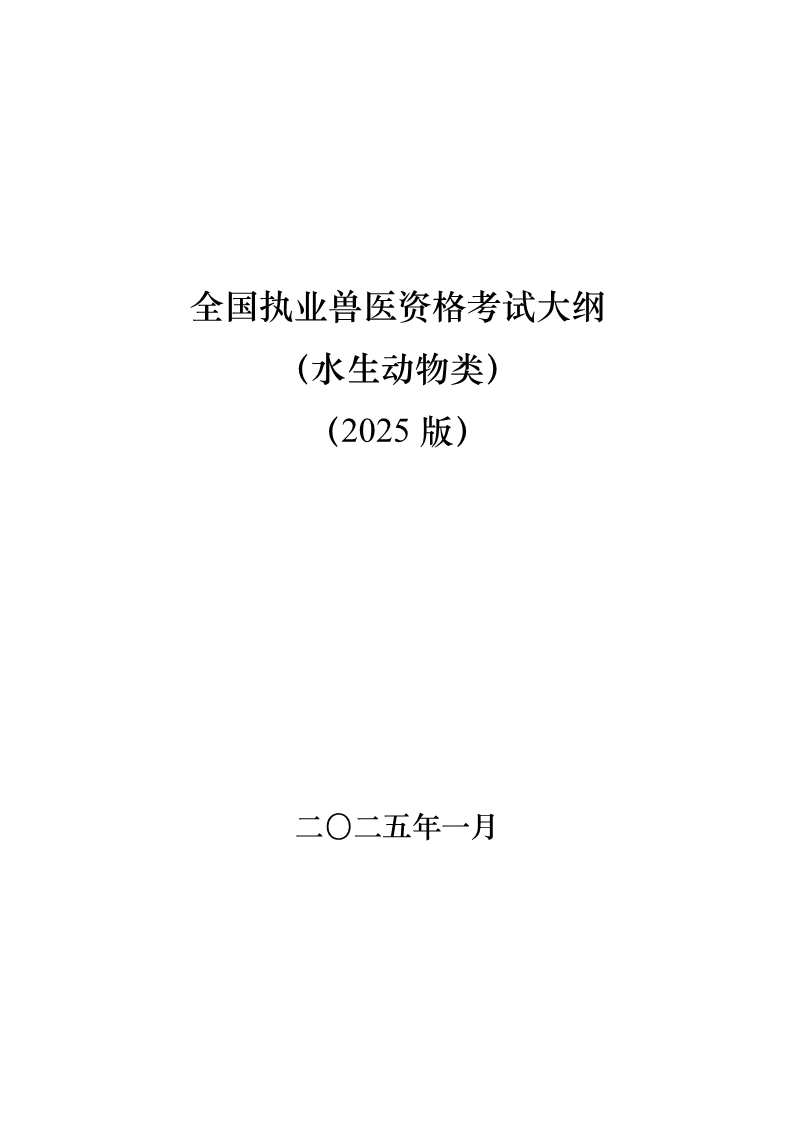 雅博app官网登录入口