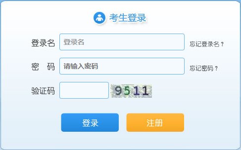 2026年浙江雅博app下载入口新手