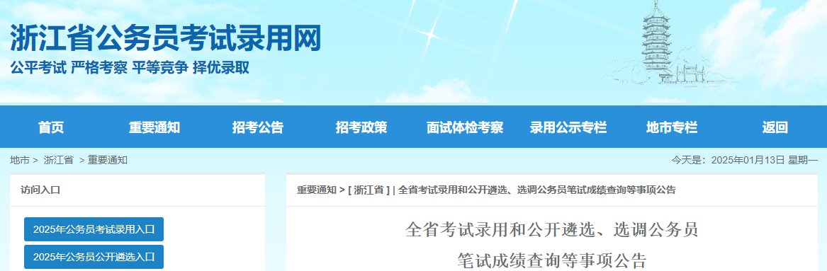 再按需打开相关阅读