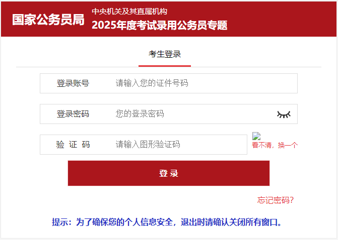 再按需打开相关阅读