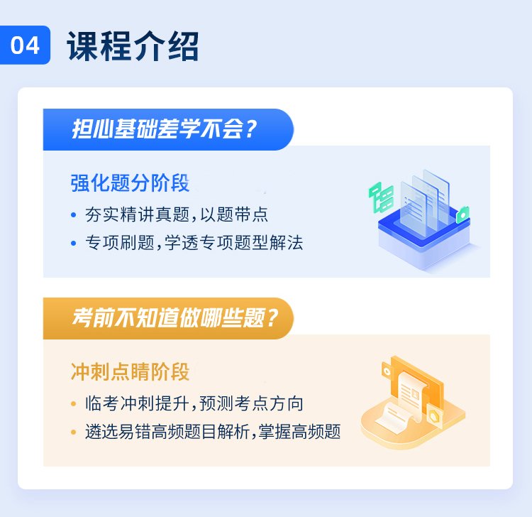 cj3.jpg 教师来自本地区及国内其他高校和行业专