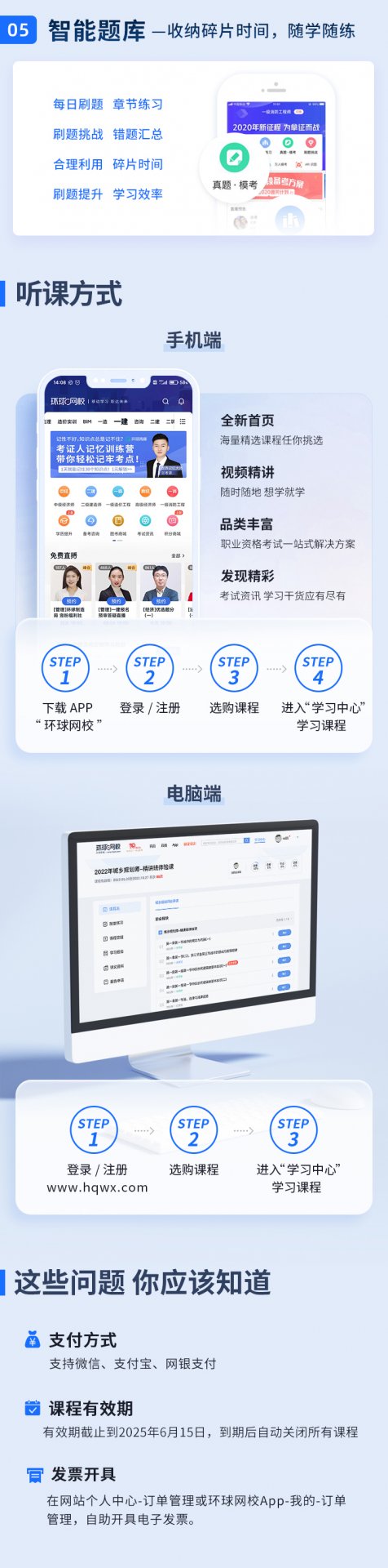 cj4.jpg 他们在各自的专业领域有着深厚的造诣和