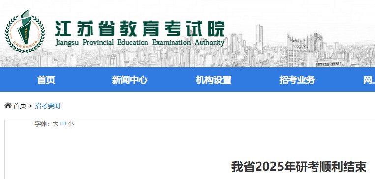 可先确认当前栏目名称
