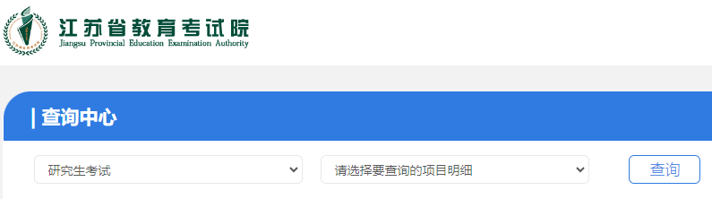 00后开通