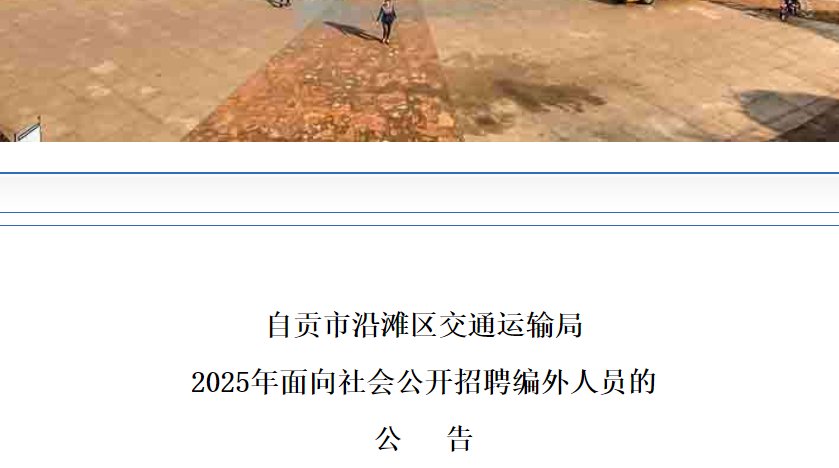 以下内容与「雅博app下载入口平台介