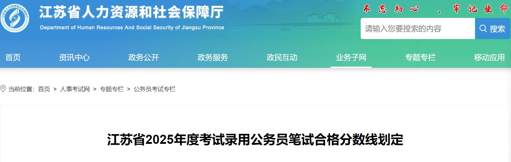 再按需打开相关阅读