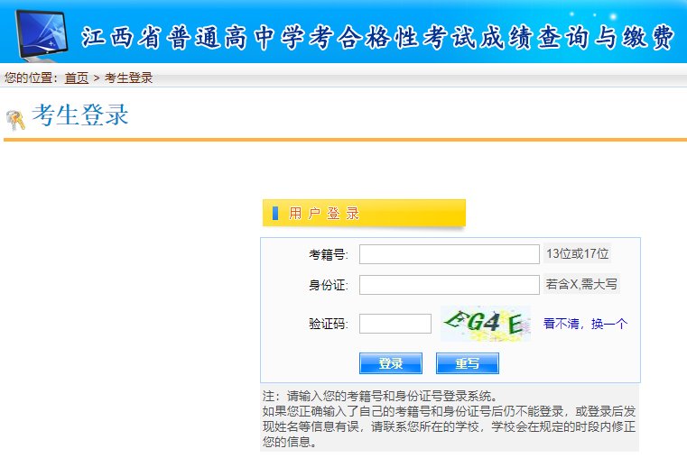 可按栏目接着查阅相关条目